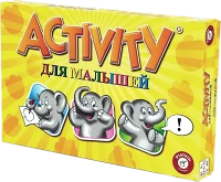 Настільна гра Актівіті: Для Малюків (Activity My First) (RU)