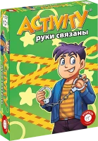 Настільна гра Актівіті: Руки зв'язані