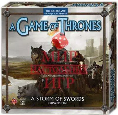 Настольная игра A Game of Thrones - Storm of Swords Expansion
