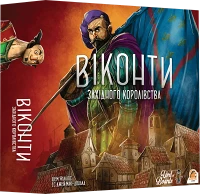 Настольная игра Виконты Западного Королевства (Viscounts of the West Kingdom)