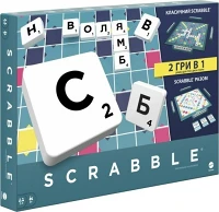 Настільна гра Скрабл (UA) / / Scrabble (UA)