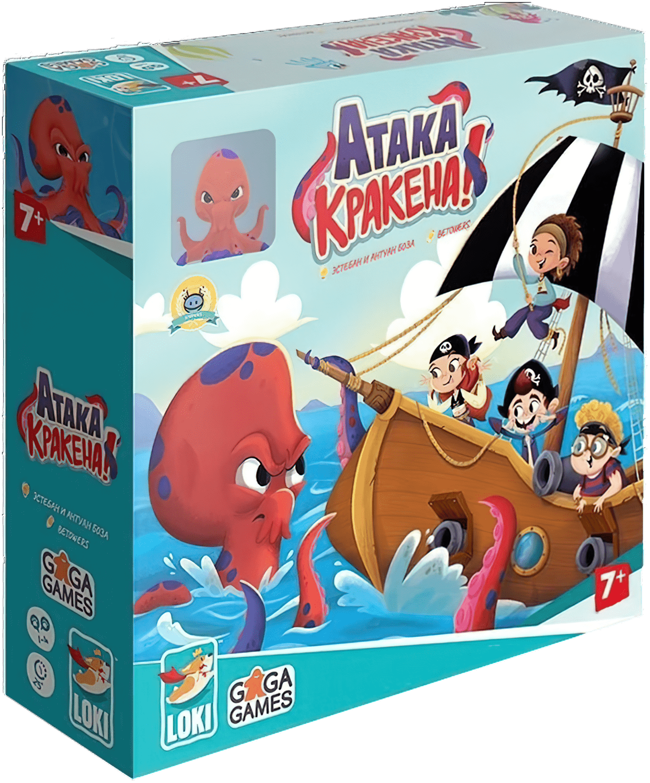 Настольная игра Атака Кракена (RU) / Kraken Attack! (RU) купить по ...