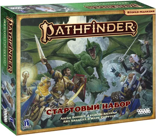Настольная игра Pathfinder. Настольная ролевая игра. Вторая редакция. Стартовый набор (RU) / Pathfinder Beginner Box (RU)