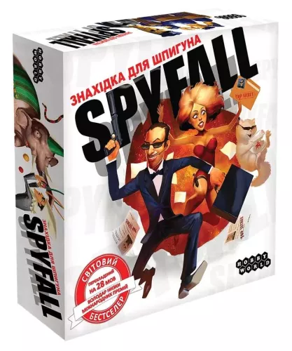 Настільна гра Знахідка для Шпигуна (UA) / Spyfall (UA)