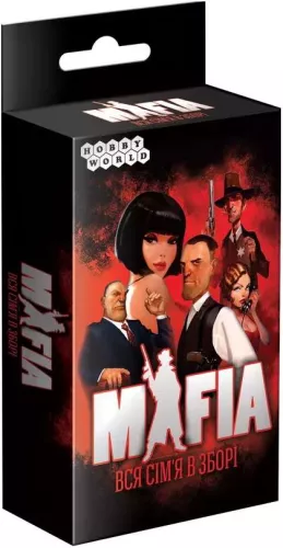 Правила гри Мафія: Вся сім'я в зборі: Компактна версія (UA) / Mafia: Vendetta: Compact (UA)