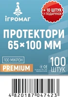 Аксессуар Премиум Протекторы для Карт 65 x 100 мм (Premium Quality Card Sleeves 65 x 100 мм)