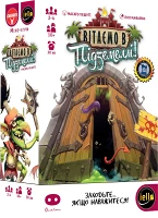 Настольная игра Прогулки в Подземелье (Welcome to the Dungeon) (UA)