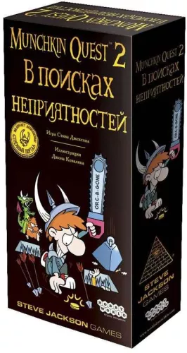Настольная игра Манчкин Квест 2: В поисках неприятностей / Munchkin Quest 2: Looking for Trouble