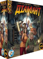 Настольная игра Диамант (Diamant)