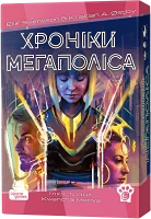 Настольная игра Хроники Мегаполиса (UA) / Capital Lux 2: Pocket (UA)