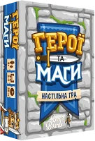 Настільна гра Герої та Маги (UA) / Heroes & Wizards (UA)