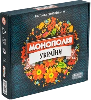 Настольная игра Монополия Украина / Монополія Україна