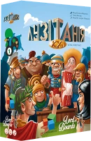 Настільна гра Лузітанія XXI (Lusitania XXI)