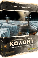 Настольная игра Покорение Марса: Колонии (Terraforming Mars: Colonies)