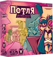 Настольная игра Петля (The LOOP)