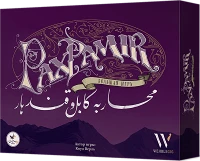 Настольная игра Pax Pamir: Большая игра (Pax Pamir: Second Edition)