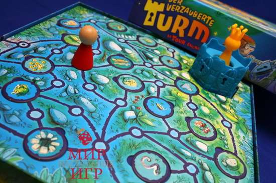 Настільна гра Der verzauberte Turm (Зачарована вежа)