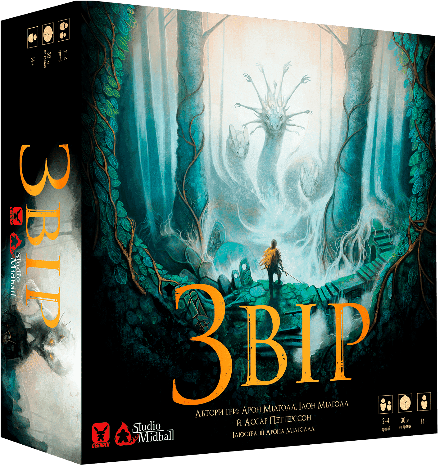 Настольная игра Зверь / Beast — купить по выгодной цене с