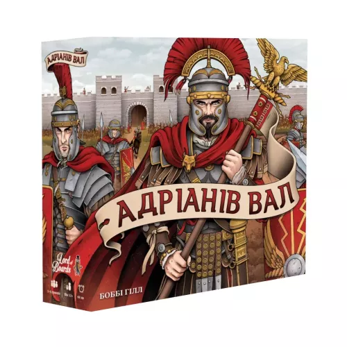 Отзывы о игре Вал Адриана (UA) / Hadrian's Wall (UA)