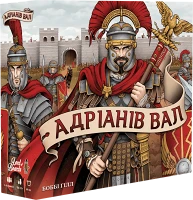 Настольная игра Вал Адриана (Hadrian's Wall)