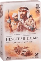Настольная игра Неустрашимые: Северная Африка (Undaunted: North Africa) (RU)