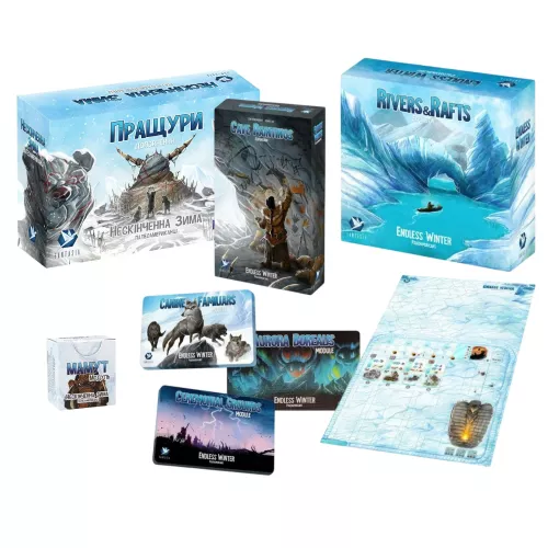 Комплект всех дополнений к игре «Вечная зима»