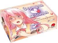 Формула Любви (UA)