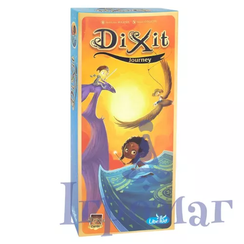 Дополнения к игре Диксит 3: Путешествие / Dixit 3: Journey