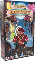 Настольная игра Базар Камелут (Kameloot)