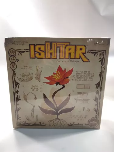 Ishtar: Gardens of Babylon (Уцінка)