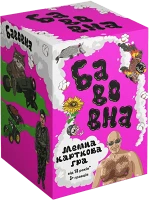 Настільна гра Бавовна: Мемна Карткова Гра (UA) / Бавовна: Мемная Карточная Игра (UA)
