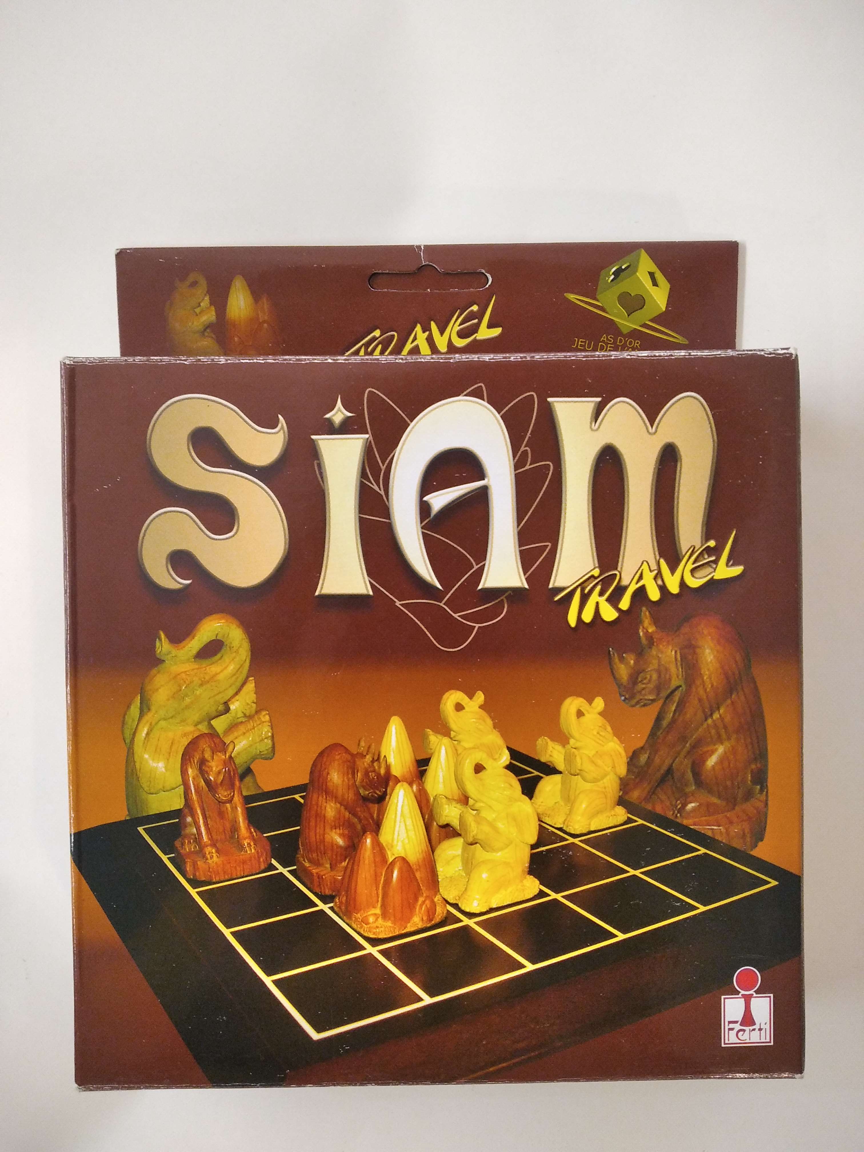 Siam travel (Уценка)