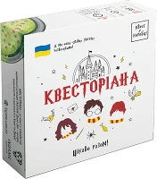 Настільна гра Квест у Коробці: Квесторіана