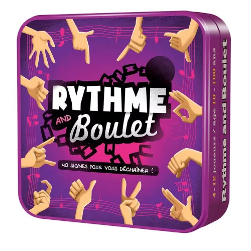 Rythme and Boulet (Уцінка)