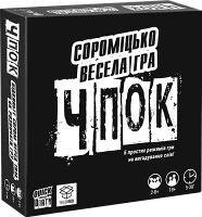Настольная игра Чпок (Quick And Dirty)