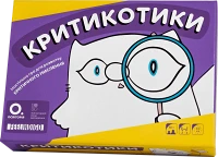 Настольная игра Критикотики