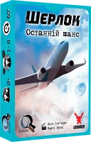 Настольная игра Шерлок: Последний Шанс (Sherlock: Last Call)