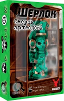 Настільна гра Шерлок: Смерть Археолога (UA) / Sherlock: The Tomb of the Archaeologist (UA)