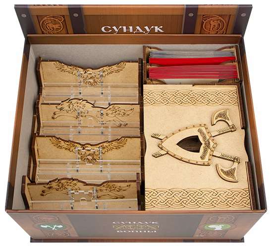 Органайзер для настільної гри «War Chest», компоненти.