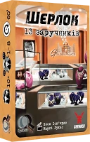 Настольная игра Шерлок: 13 Заложников (Sherlock: 13 Hostages)