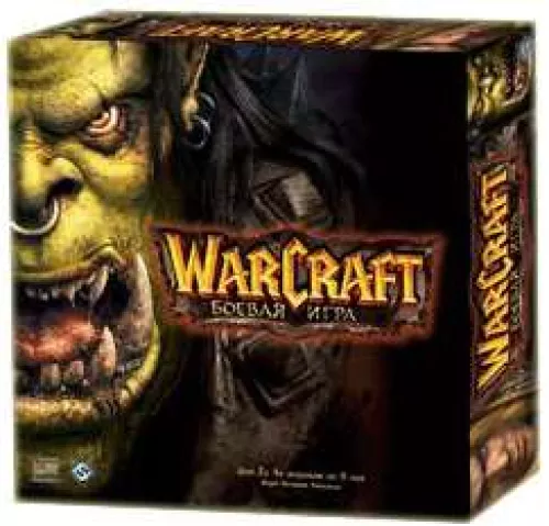 WarCraft. The Board Game