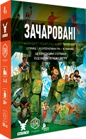 Настольная игра Зачарованные (Smitten)