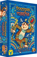 Настільна гра Голодна Мавпа (UA) / Hungry Monkey (UA)
