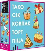 Настольная игра Тако Сок Колпак Торт Пицца (Taco Hat Cake Gift Pizza)