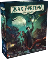 Настольная игра Ужас Аркхэма: Карточная игра – Обновлённое издание (Arkham Horror LCG: Revised Core Set)
