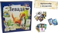 Настільна гра Левада (UA) / Meadow (UA)