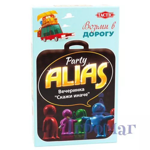 Настільна гра Аліас Вечірка: Дорожня версія (RU) / Alias Party: Travel (RU)