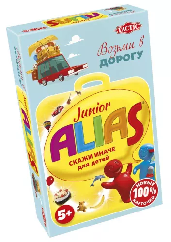Правила игры Алиас для Детей: Дорожный (RU) / Alias Junior: Travel (RU)