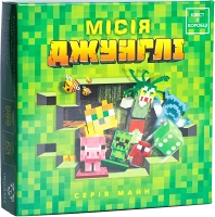 Настільна гра Квест у коробці: Місія Джунглі