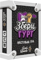 Настільна гра Збери Гурт (Band Grab)